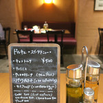 OSTERIA dieci - ドルチェ・メニュー