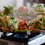 イベリコ豚専門店 旨家どんぐり