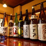 Kokoga miso - 東北の銘酒と宮城の厳選地酒