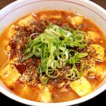 芙蓉麻婆麺 十三店 - 20170511芙蓉麻婆麺小盛