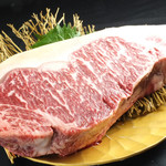 Hokkaido beef Steak 980 yen (1078 yen including tax)