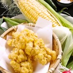 Fried corn 580 yen (638 yen including tax)