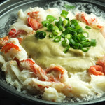 Snow crab from Monbetsu Rich miso grilled 680 yen (748 yen including tax)