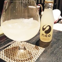 霞町三◯一ノ一 - 