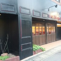 エリタージュ - 