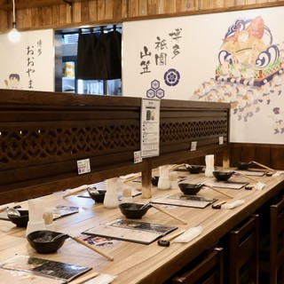 博多もつ鍋おおやま_1