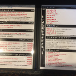 ブコウスキー - 