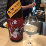 JIYUUGAOKA RICE WINE JAUNTY - 