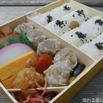 崎陽軒 - シウマイ弁当