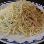 本格湖南料理 李厨 - ・清炒土豆丝・醋溜土豆丝 880円 (税別)