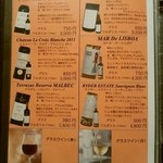 義経割烹 きの屋 - 