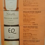 義経割烹 きの屋 - 