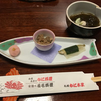 札幌かに本家 名古屋駅前店 - 