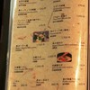 日本料理･琉球料理レストラン 花織