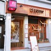 ワインの酒場。ディプント 上野御徒町店