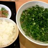 ラーメンまるイ 十二番丁店