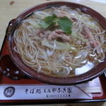 Yanagiya - 鳥南蛮そば大750円