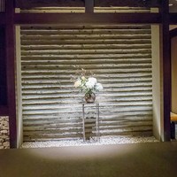 個室和食 東山 新宿本店 - 