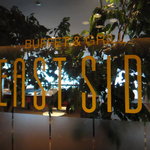 イーストサイド - ２０１１年２月再訪