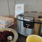 イーストサイド - ２０１１年２月再訪　今年からなんとご飯が！