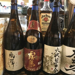 立ち呑み酒場 いっぷく - 