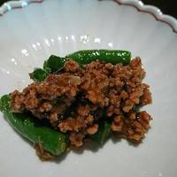 赤坂璃宮 赤坂本店 - 
