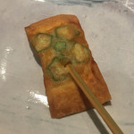 串かつ あーぼん - 