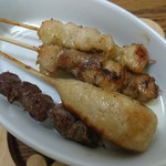 Bibai Yakitori Souzai En - 