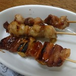 Bibai Yakitori Souzai En - 