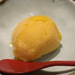 串かつ あーぼん - 