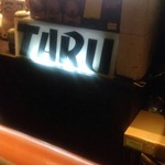 Bar TARU - 