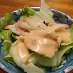 はがくれ - お通し