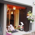 CAFE CUPOLA mejiro - 