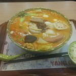 杨国福麻辣烫 - 