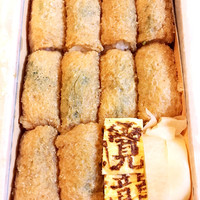 寛龍 - 恋なり