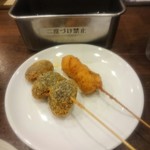 Kushigen - シイタケと鶏モモ