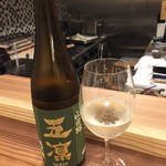 Honatsu - 五凜　純米酒