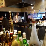 陽なた家　茂虎 - 