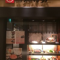 土佐料理 祢保希 丸の内店 - 鰹しゃぶとか美味しそう！