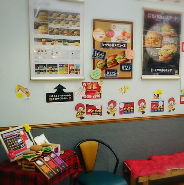 マクドナルド 釧路春日フクハラ店 釧路 ハンバーガー 食べログ