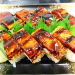 Sushi Maruchuu - 