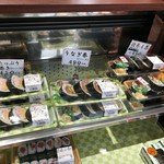 Sushi Maruchuu - 