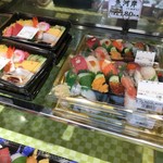 Sushi Maruchuu - 