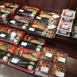 Sushi Maruchuu - 