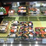 Sushi Maruchuu - 