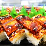 Sushi Maruchuu - 