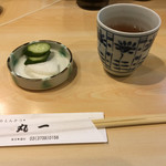 丸一 - お新香 御茶