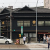 文明堂総本店