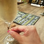 メリメロ ディ ピアット - 甲州泡