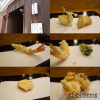 天ぷら 逢坂 - 